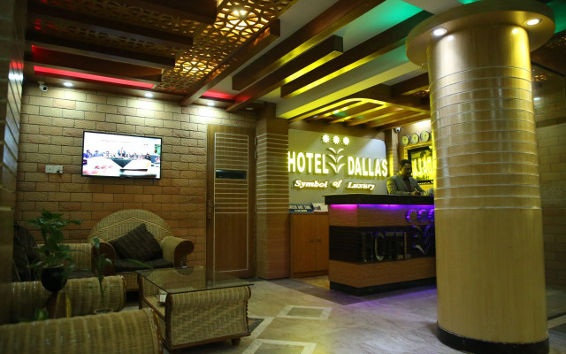 Hotel Dallas Sylhet