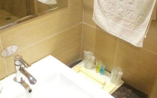 Hangtian Hotel - Kaifeng