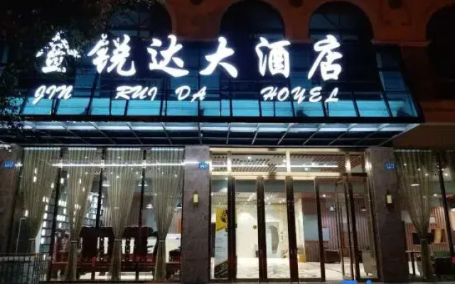 Kaiyuan Jinruida Hotel