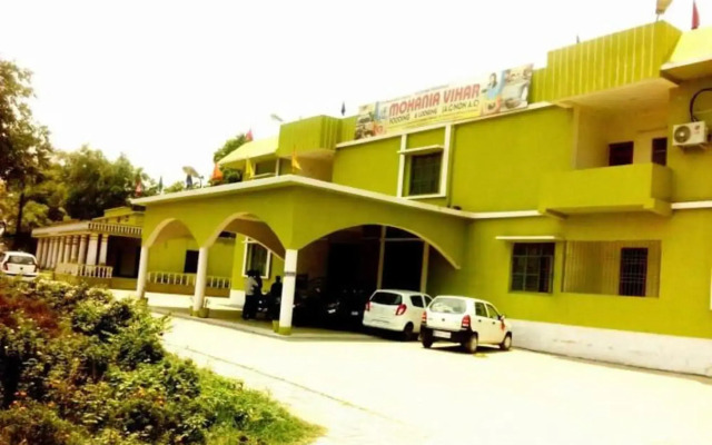 Mohania Vihar Hotel