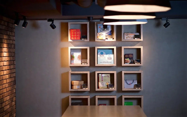 Just Sleep Taipei Ximending