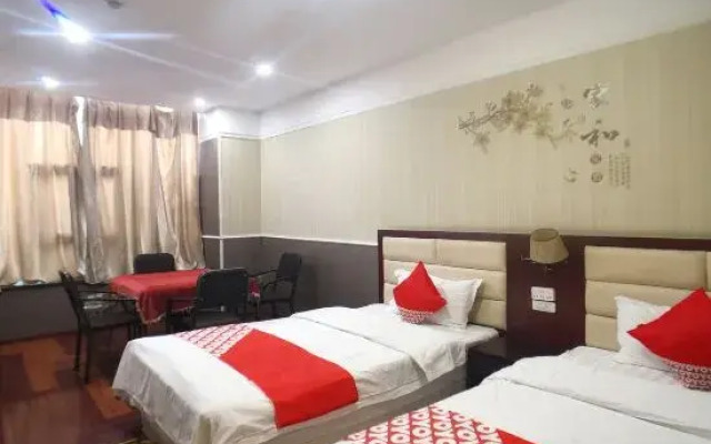 Chongqing Lushan Junwei Business Hotel
