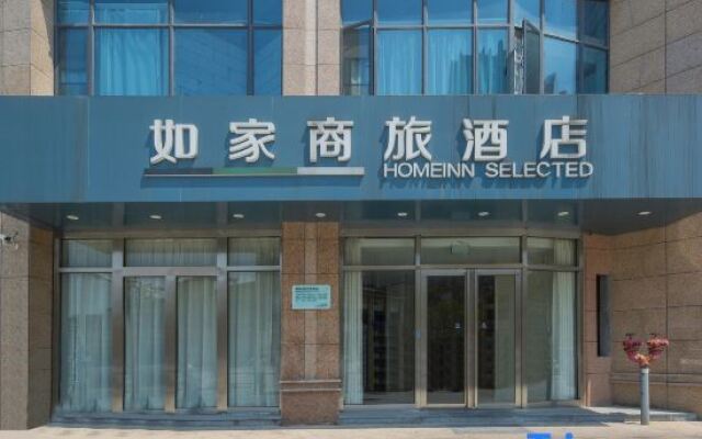 Home Inn Selected (Nanchang Xianghu Xiaolan Industrial Park)