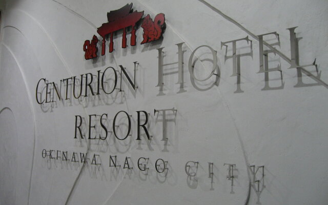 Centurion Hotel Resort Okinawa Nago City