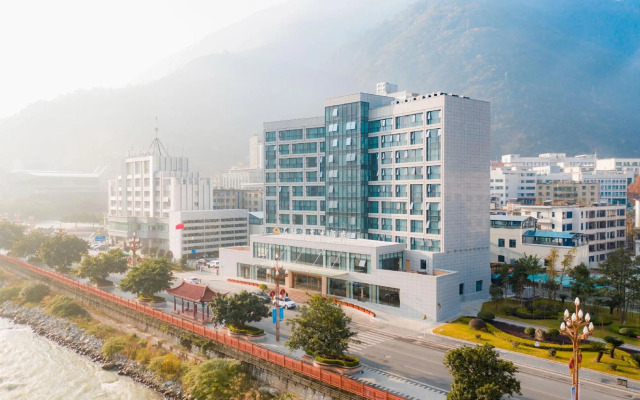 Shimian Hot Spring Hotel