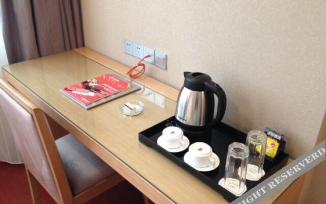 Yasiman Hotel (Suizhou Passenger Transport Center)