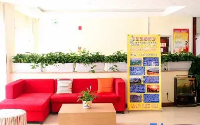 Pebble Motel (Yinchuan District Government)