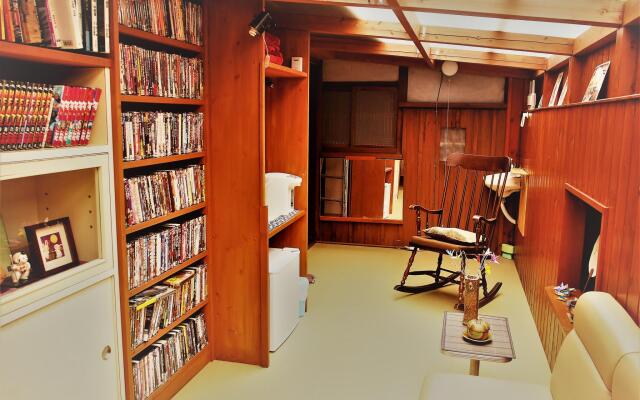 Guest House Kominka Nagomi