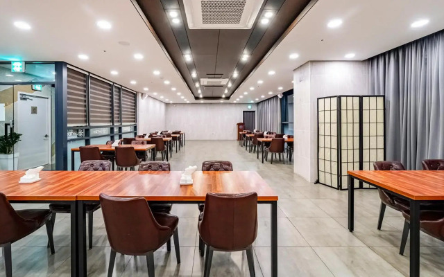 Golden Tulip Essential Namgang