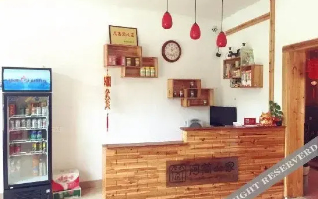 Tulou Yunshuiyao Jianjia Inn