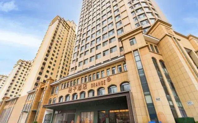 Orange Hotel (Qingzhou Ancient City Taihua City)