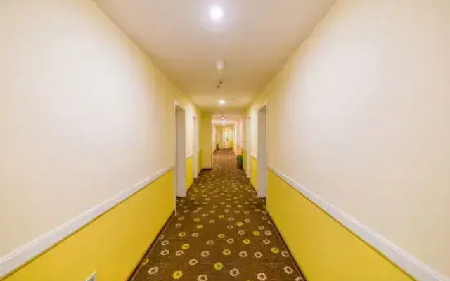 Home Inn (Huhhot Convention & Exhibition Center)