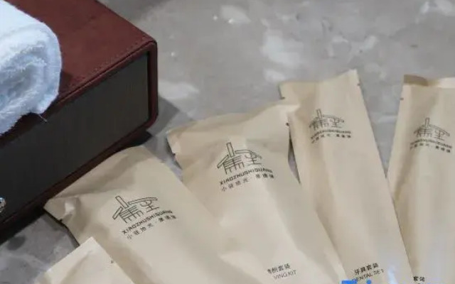 Xiaozhu Shiguang Nature Homestay (Sanbao Jingdezhen)