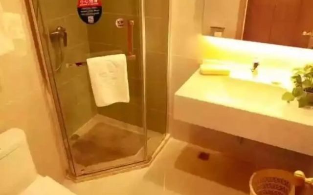 GreenTree Inn Jinan Changqing District Changqing University Town Express Hotel