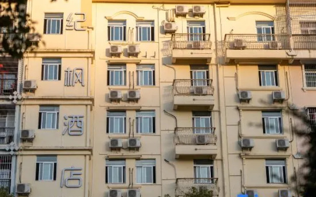 JiFeng Hotel (Dehua Cidu Avenue)