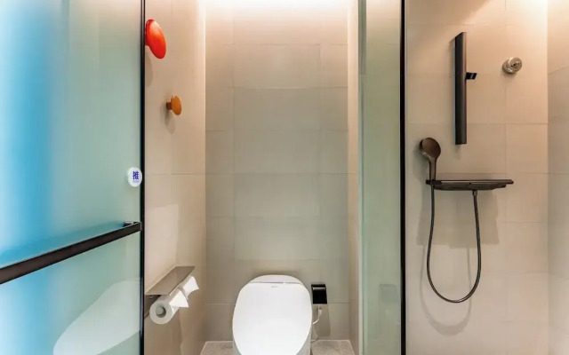 Holiday Inn Express Shanghai Jing'an Temple by IHG