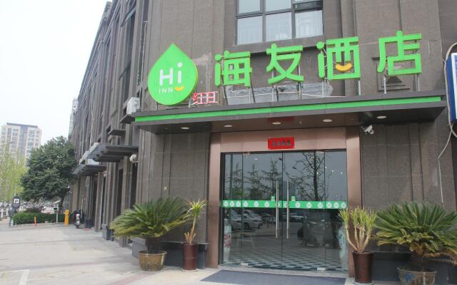Hi Inn Xuzhou Greenland Business City