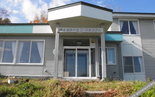 Abashiri Ryuhyou no Oka Youth Hostel — 1-star hotel in Abashiri