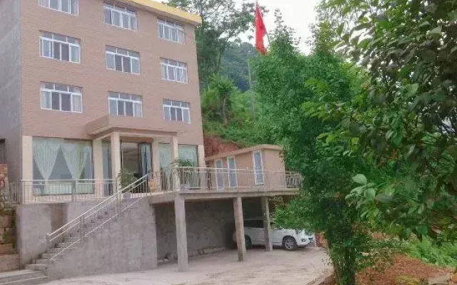 Yi Xian Ju Inn