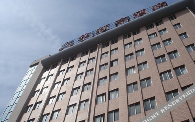 Taizhou Huaxinting Hotel