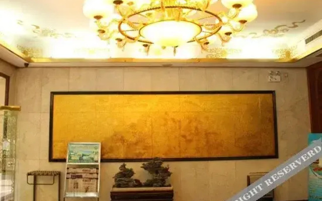 Wuhan Rongtong Zhongnan Garden Hotel