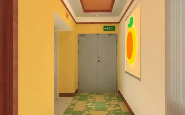 Chenzhou Orange Hotel