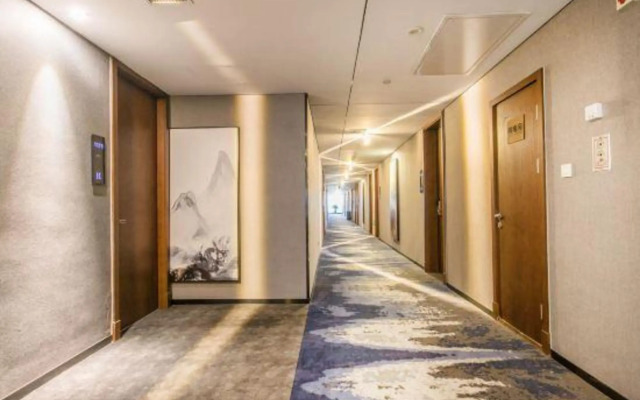 H Hotel (Changshu Wanda Plaza)