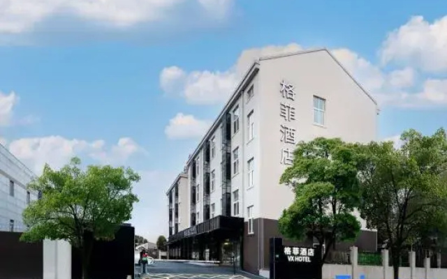 VX Hotel (Shanghai ENT Hospital Pujiang Branch)