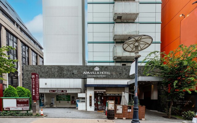 APA Hotel Akasaka Mitsuke