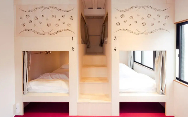 Golden Guest House Hakata