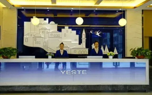 Yeste Hotel (Leye)