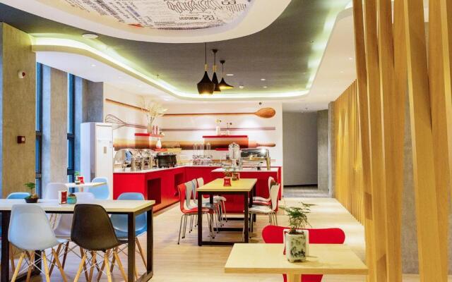 Ibis Neijiang North Railway station Hotel