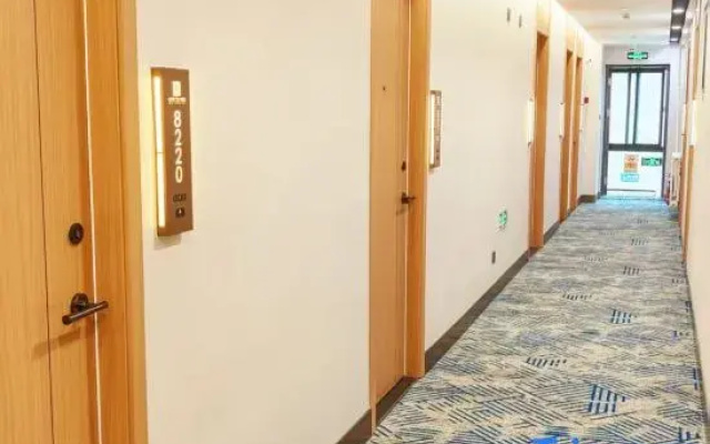 Guoshuai Hotel (Beijing Tiananmen Square Qianmen Branch)