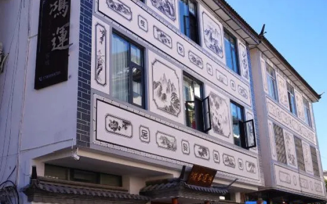 Hongyun Qingyuan · NanZhao Court | Linfeng Yaye Garden Holiday Accommodation – Exterior – Nanzhao