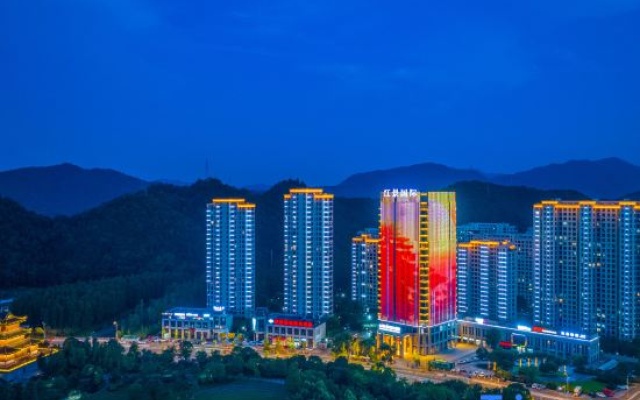 Taizhou Riverview International Hote – Outside – Taizhou