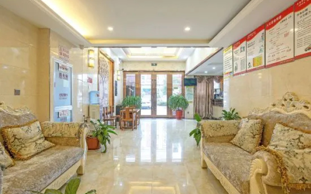 Dong Yang Nan ma'oushang Hotel – Lobby – Jinhua