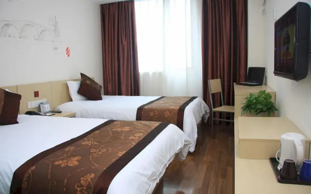Wuyang Star Inn & Hotels Hangzhou Xinhua Branch