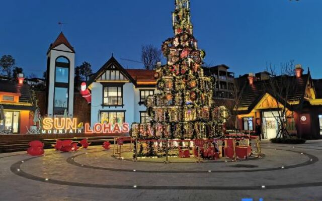 Wushe Xiaoshu Hostel