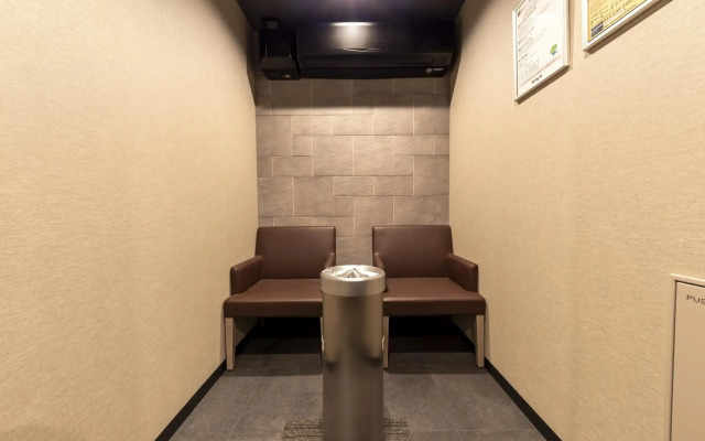 Dormy Inn Kawasaki Natural Hot Spring