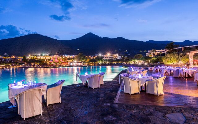 Elounda Bay Palace Hotel