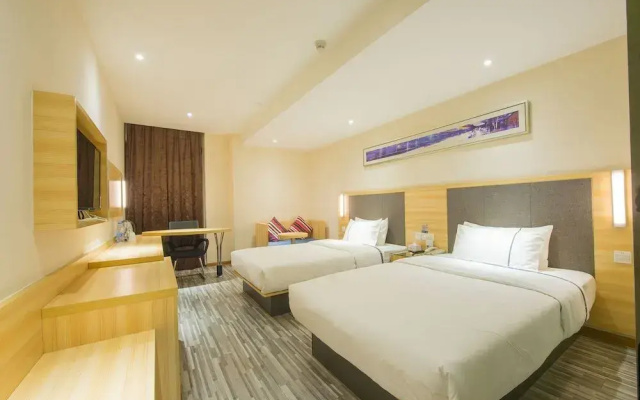 City Comfort Inn Plaza Hotel Wuchang Railway Station