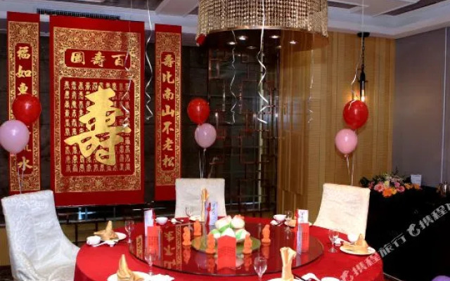 Huaya International Hotel (Weifang High-speed Railway North Station)