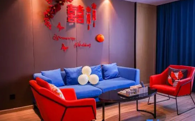 Kyriad Marvelous Hotel·Foshan International Convention and Exhibition Center