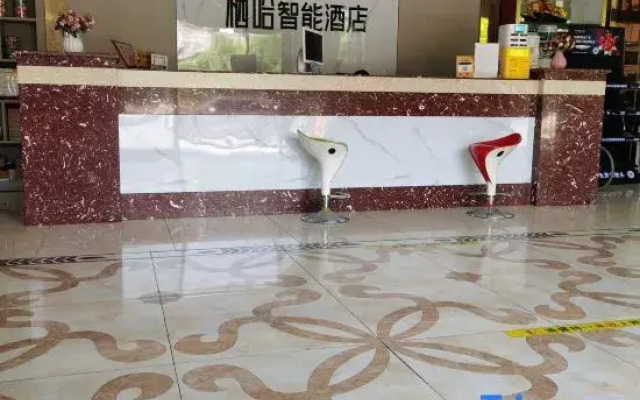 Qiha Smart Hotel