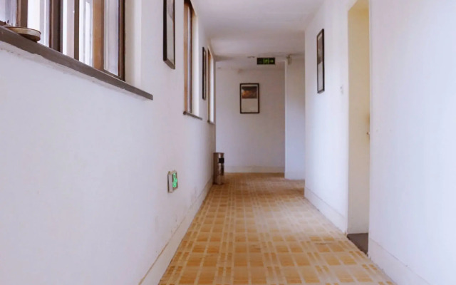 Suzhou Jinmen Reading Hotel