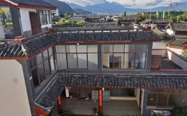 Flower World Homestay