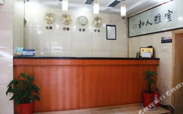 Huadu Hostel