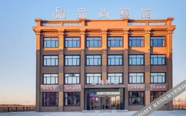 Pinshang Hotel