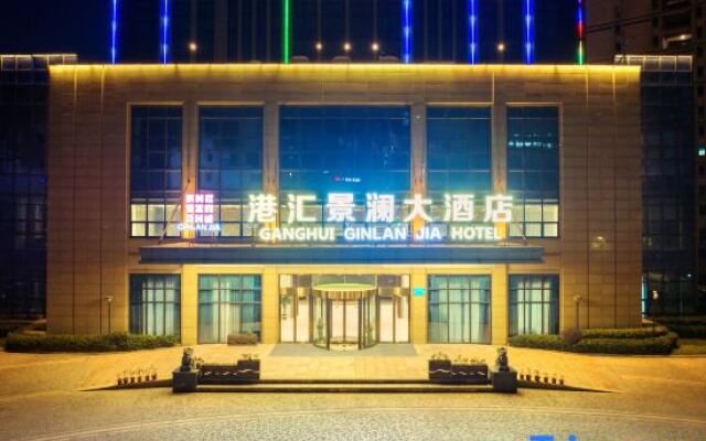 Tonglu Daqishan Road Ganghui GINLAN JIA Grand Hotel