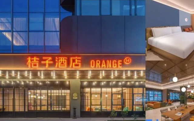 Orange Hotel (Jiefang Road, Chengzhong, Haimen) – Exterior – Nantong